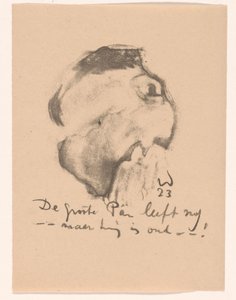 Abstract Head with Open Mouth
