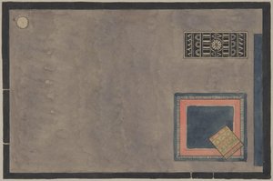 View of Interior for Paris Exhibition 1925, with Rugs, 1824 by Erik Gunnar Asplund