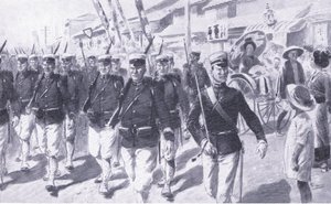 Japanese Marching Through Tokyo by Ernest Prater