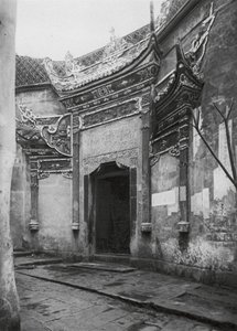 Chungkingfu, Szechuan, House-Door in the Alley, Ornamented with Glazed Porcelain by Ernst Boerschmann