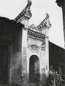 Hunan, House Entrance by Ernst Boerschmann