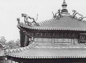 Jehol, Hingkung, Chihli, Gilded Bronze Roof by Ernst Boerschmann