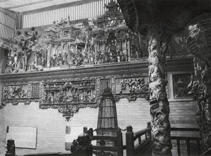 Kuangchou, Kuangtung, Canton, Temple of the God of Medicine, Reliefs in main court by Ernst Boerschmann