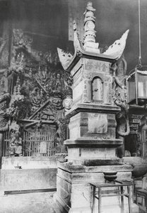 Pagoda of Relics in the Monastery of Eternity, Szechuan by Ernst Boerschmann