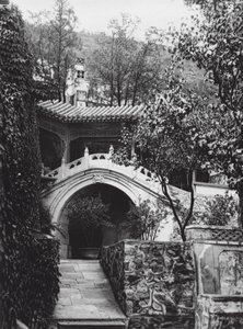 Peking, Si shan, Shih tze wo, Chihli, Monastery garden in the Western Mountains by Ernst Boerschmann