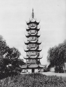 Pagoda of the Beauty of Dragon, Shanghai by Ernst Boerschmann