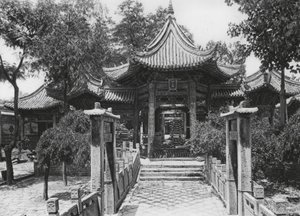 Sianfu, Li pai sze, Shensi, Main court of the Great Mosque