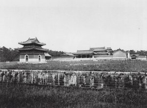 Siling, Chihli, A Tomb Temple by Ernst Boerschmann