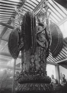 Thousand-Armed Kuanyin of the Four Cardinal Points in Kieh Tung Monastery, Suchou, Kiangsu by Ernst Boerschmann