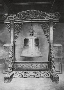 Wanhien, Wen Miao, Szechuan, Bell in the Temple of Confucius