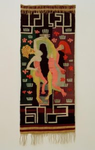 Two Dancers