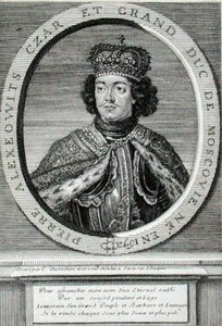 Peter I (1672-1725) by Etienne Jehandier Desrochers