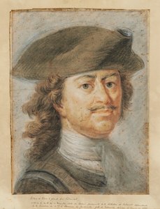 Portrait of Emperor Peter I the Great