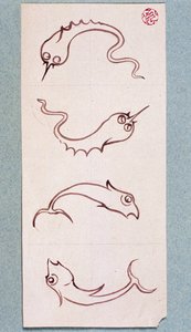 Motifs for bathroom tiles, Chateau d