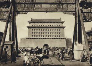 China, Peking, Town-gate by European Photographer