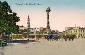 Damascus, Syria, Square