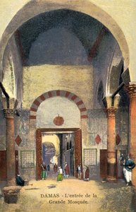 Damascus, Entrance, Mosque by European Photographer