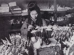 Japanese toy-making by European Photographer