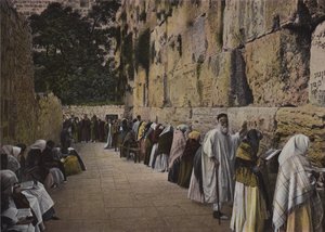 Jews Wailing Place