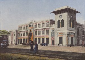 The Railway Station in Cairo