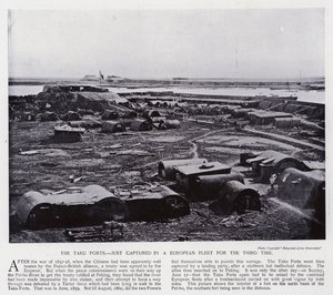 The Taku forts, just captured by a European fleet for the third time by European Photographer