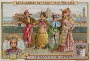 Actors at the Imperial Residence by European School