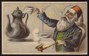Advertisement for Ozama Coffee