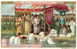 Blessing of the Waters in Romania by European School