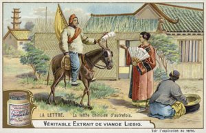 Delivering a letter in olden times, China by European School