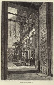 Door of the Alley of Sukkarije by European School