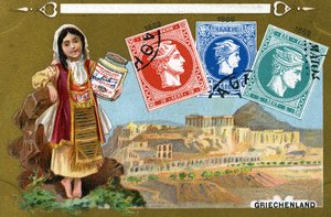 Greek Postage Stamps, 1897 by European School