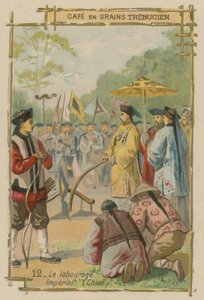 Imperial Ploughing Ceremony, China