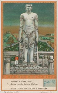 Jain Statue in Madras (Chennai)
