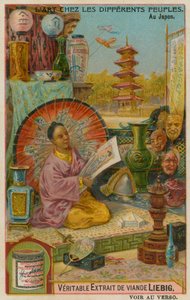Japanese Art by European School