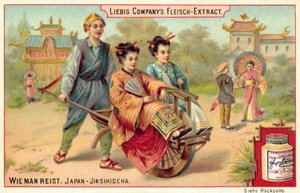 Japanese Rickshaw by European School