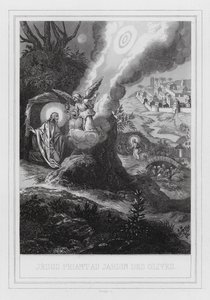 Jesus Praying in the Garden of Olives by European School
