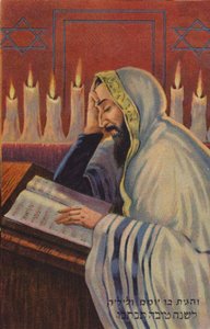 Jewish Man Reading by European School