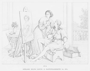 Life of Raphael (engraving) by European School