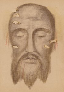 Likeness of Jesus Christ: From the Sacristy of St Peters