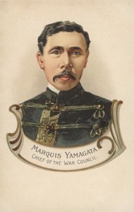 Marquis Yamagata, Chief of the War Council by European School