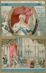 Queen Catherine the Great by European School