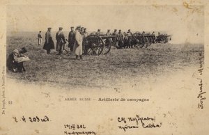 Russian Field Artillery on Exercises, c1902 by European School