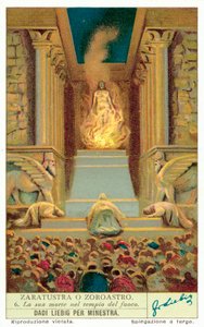The death of Zoroaster in the Fire Temple by European School