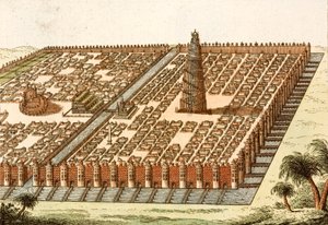 Tower of Babel, Royal Palace and Hanging Gardens of Babylon by European School