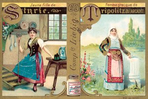 Young Styrian Girl and Greek Woman of Tripoli, Arcadia