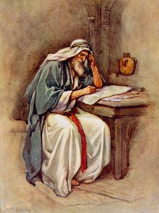 The Gospel for the Gentiles by Evelyn Stuart Hardy