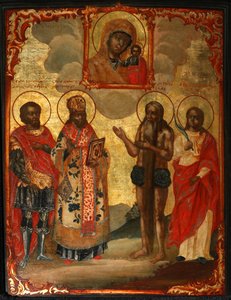 The Selected Saints before the Icon of Our Lady of Kazan