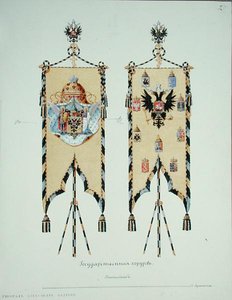 Design of two Russian Imperial standards