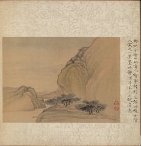 Album of Miscellaneous Subjects, Leaf 1 by Fan Qi