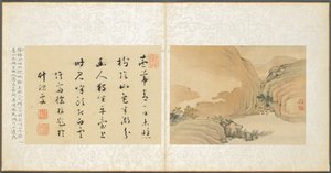 Album of Miscellaneous Subjects, Leaf 3 by Fan Qi